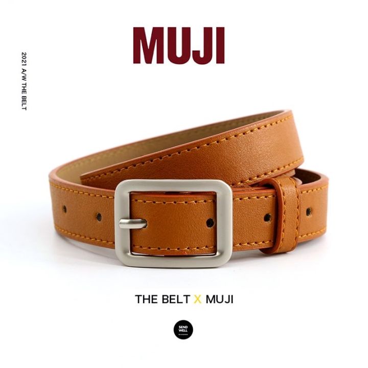 MUJI Premium Belt Jeans Versatile Muji Belts Korean Fashion Simple Women s and Men s Solid Color Decorative Belts Japan style New product Lazada Singapore