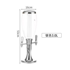 【พร้อมส่ง】ทาวเวอร์ ทาวเวอร์เบียร์ 3L มี2ก็อตน้ำ เบียร์ทาวเวอร์ beertower หลอดกดเบียร์ มีกระบอกใส่น้ำแข็ง พร้อมกับไฟLED