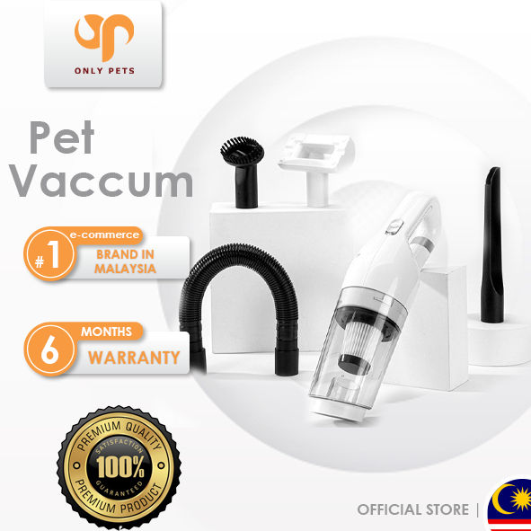 ONLYPETS】宠物电动吸毛器/宠物电动吸毛器/吸附床上狗毛/吸尘机