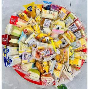 Thùng 500g/1kg/2kg Bánh mix Đài Loan đủ vị - đồ ăn vặt siêu ngon ăn vặt siêu ngon- Shop Haimy mua sam nhanh