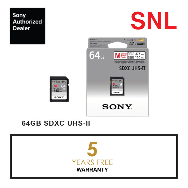 Sony 64GB SFM/T2 UHSII SDXC Memory Card Lazada