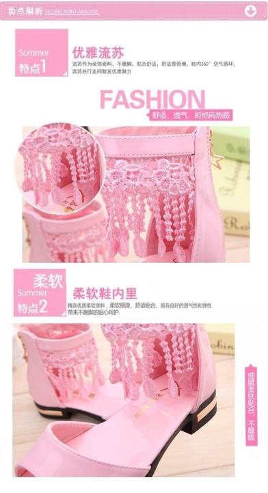 children%20High%20quality%20fashion%20korean%20flat%20sandals%20kids%203%204%205%206%207%208%209%2010%2011%20to%2012%20year%20old%20Pink%20Black%20White%20Beach%20Sandals%20flip%20ps%20slippers%20for%20teens%20girl%20on%20sale%20-%20Image%206