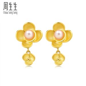 Chow Sang Sang 周生生 Wedding Collection Floral 999.9 24K Pure Gold Earrings 90230E #四点金 Si Dian Jin #TheGoldenFour