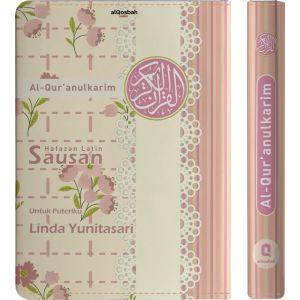 Al Quran Custom Nama Kain Satin | Hafazan Perkata dan Perkata Latin 8 Blok Warna Ukuran Sedang A5