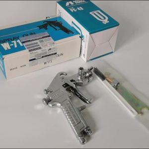 Original Authentic ANEST IWATA W-71 Side Pot Spray 1.01.31.51.8MM Nozzle High Atomization Spray Paint