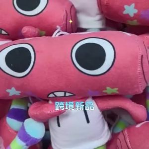 New Product dandy’s world plush  Dandys World Plush Toy Doll Doll in Stock