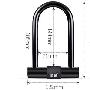 LZD 2024 New Electric Car U Type Lock   Mountain Bike Motorcycle Bicycle Portable Anti-Skid Security Lock Accessories