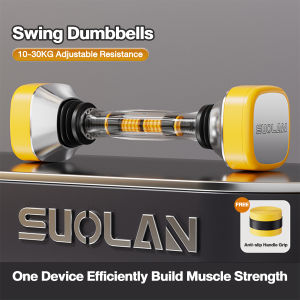 10KG/30kg Vibrating Dumbbells Adjustable Swing Dumbbell Weight Training Home Fitness Equipment 哑铃