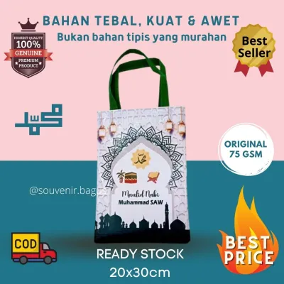 Tas maulid nabi muhammad SAW 20x30cm tanpa sisi mi sd tk tpg masjid musholla