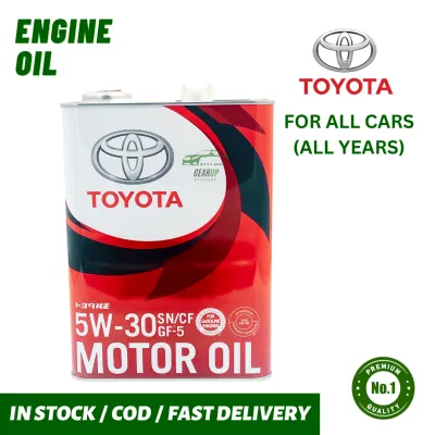 GEAR UP ON SALE! TOYOTA 5W-30 ENGINE OIL for TOYOTA CARS / ALL YEARS / Genuine toyota motor oil Fit for gasoline and diesel car parts stuff car accessories motor upgrades engine parts rides replacement toyota parts