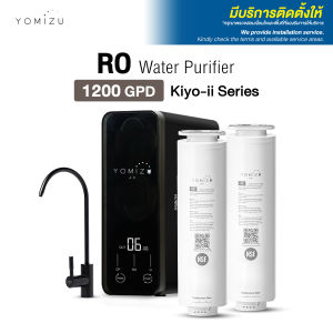 YOMIZU - เครื่องกรองน้ำ RO Tankless รุ่น Kiyo-ii 1200GPD สีดำ