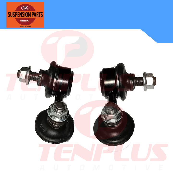 555 Stabilizer Link Hyundai Accent 20002006 FRONT Set (Left & Right