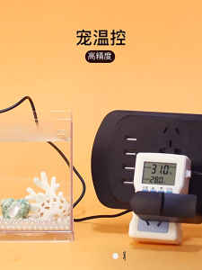 Aquarium Heating Temperature Controllers with Probe Freshwater Saltwater Fish Tanks Tropical Fish Tanks Reptiles Tanks