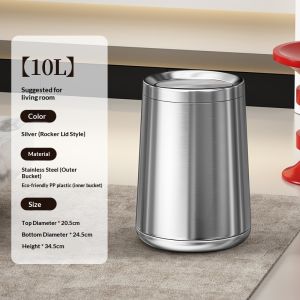 ถังขยะฝาแกว่งเหล็ก8ชั้นถังขยะสองชั้นไม่มีฝาปิดสำหรับห้องน้ำห้องนอนห้องนั่งเล่นห้องครัวสำนักงาน