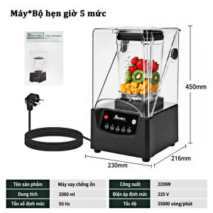 Bảo hành 1 năm- Máy xay sinh tố công nghiệp 35000 rpmmáy xay đá chuyên dụng 220Vvệ sinh công tắc- làm sinh tốsữa lắcsữa đậu nànhv.v