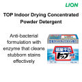 TOP Indoor Drying Powder Detergent 900g. 