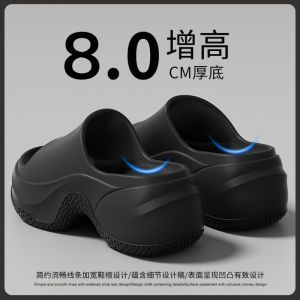 [Free Shipping] ~8Cm Thick-Soled High-Heeled Sandals New Summer Style For Outdoor Wear Height-Increasing Casual EVA Beach Sandals