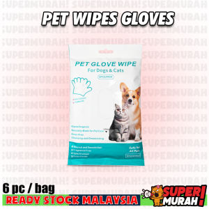 Pet Wipes Glove/Pet Disposable Cleaning Glove Wipes Dog Cat Wet Tissue Sarung Tangan Mandi Kucing