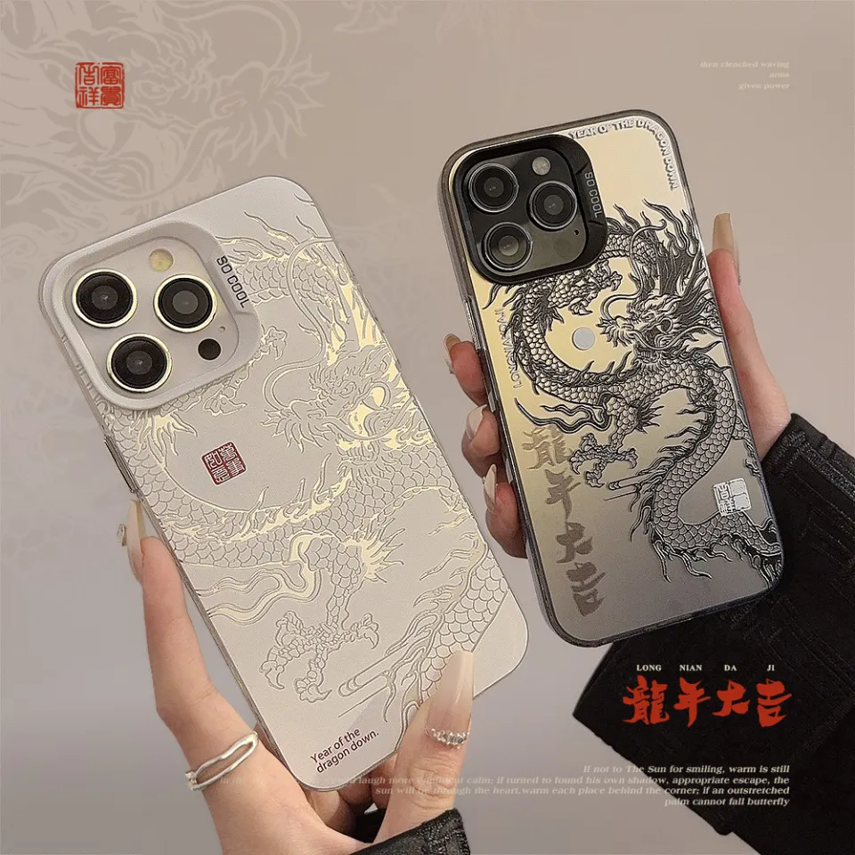 ปีใหม่เคสโทรศัพท์มังกรจีนโชคดีเข้ากันได้กับ Iphone 11เคส14 Pro Max
