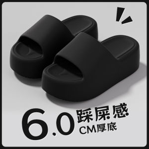 [Free Shipping] 6Cm Height-Increasing Thick-Soled Indoor Home Sandals For Women High-Heeled Slippers For Outdoor Wear Summer WomenS Shoes