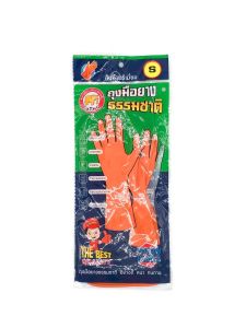 ถุงมือ ทำความสะอาด สีส้ม ตราช้าง (5แถม1) มี3ขนาด S/M/L ถุงมือยาง ทำความสะอาด คุณภาพดี