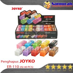 Penghapus Pensil Joyko ER-110 Kecil isi 40 Pcs / Eraser ER 110 Colours / Hapusan Stip Pencil B40 10 Warna - Pink - Biru - Hijau - Kuning - Hitam - Putih - Ungu - Merah - Orange - Coklat