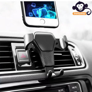ที่ยึดมือถือ ที่วางโทรศัพท์ในรถ ที่ยึดมือถือในรถ ที่วางโทรศัพท์มือถือ ที่วางมือถือโทรศัพท์มือถือช่องแอร์รถยนต์