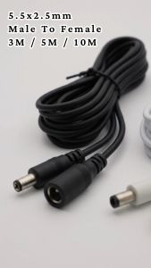 5.5x2.5mm DC Cable Extension Replacement Wire 3M 5M 10M Male to Female Power Cord for CCTV LED Devices