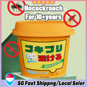 SG seller stock Cockroach repellent/ Indoor household non-toxic mosquito repellent artifact/ indoor fly repellent Cockroach nemesisinsect repellent aromatherapy insecticide