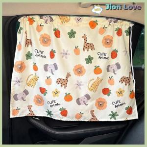 Jion Love 1PC Universal Car Sun Shade Curtains Cute Cartoon Bear Car Styling Rear Side Window Windshield Sunshade Protect Window Curtains