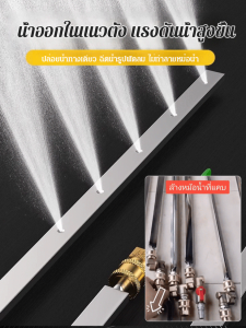 ปรับเป็นเก็บน้ำ หมั่งหม้อน้ำรถ บรรทุก - ทำความสะอาดที่ไม่ต้องถอดชิ้น เครื่องมือที่ได้จากโลก