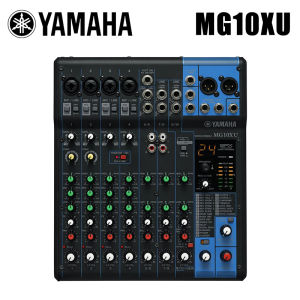 Yamaha MG10XU/MG12XU/MG16XU Mixer Analog SPX Reverb Effect 48V Phantom Power Stage Performance Audio Mixer