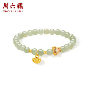 ZHOU LIU FU 周六福 24K Solid Gold Stretch Bracelet Pure Gold Ingot Charm Bracelets Green Jade Beaded Bracelets Anniversary Birthday Jewelry for Women Wife Mom 17cm Y1913661