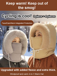 Winter Face Mask Neck Warmer Hat With Fleece Lining Warm Ear-protecting Ski Hat