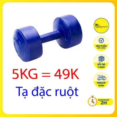 TẠ TAY 5 KG TẠ NHỰA TẬP GYM 5kg ( chỉ 1 CỤC / 5 KG )