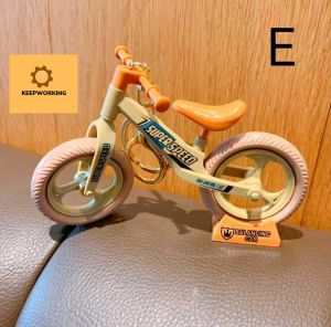 KW Creative Fun Movable Sliding Bicycle  Keychain Pendant Small Gift
