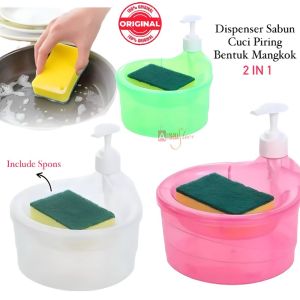 ( BISA COD ) PROMO Dispenser Sabun Cuci Piring 2in1 Bentuk Mangkok Bulat / Soap Pump Dispenser 2in1 multifungsi free busa Sponge / Tempat Sabun Multifunsi / Tempat Sabun Cair Cuci Piring 1000 ml
