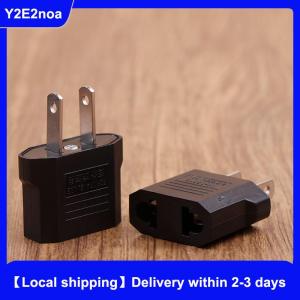 【Local shipping】 2Pcs European US AU EU US To EU EU To US Plug Adapter Euro Travel Power Adapter Plug Outlet Converter Socket