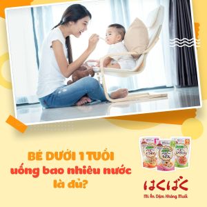 Mì rau củ ăn dặm tách muối Hakubaku - Thực phẩm ăn dặm kiểu Nhật tiện lợi Baby Somen cho bé từ 6 tháng tuổi khoai lang/ ngũ cốc/ rau