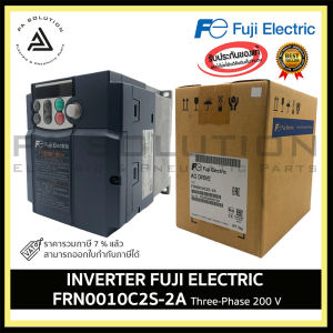 INVERTER FUJI ELECTRIC FRN0010C2S-2A AC Drives อินเวอร์เตอร์ ประสิทธิภาพสูง ราคาประหยัด ซีรีย์ FRENIC-Mini