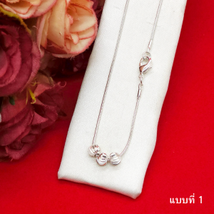 สร้อยคอเงิน ความยาว 1618 24 นิ้ว ลายกระดูกงูคั่นเม็ด ดิสโก้ โซ่ฝรั่ง ชุบเงิน ดีไซน์สวย ดูดี แฟชั่น พร้อมส่ง มีปลายทาง