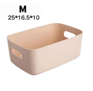 Household Sundries Storage Box Office Desktop Student Dormitory Finishing Cosmetics Storage Basket