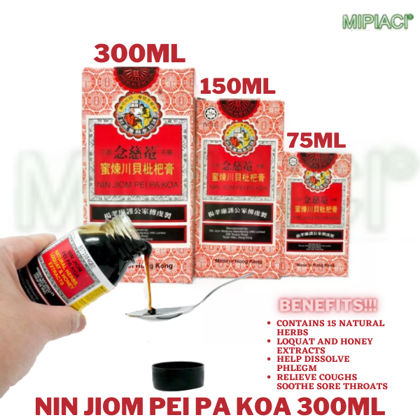 Nin Jiom Pei Pa Koa Sore Throat Cough Herbal Syrup Medicine ( Honey Loquat Flavored) Lazada PH