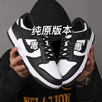 Nike SB Dunk Low black and authentic white panda Low Top Casual Sports Skateboard Shoes