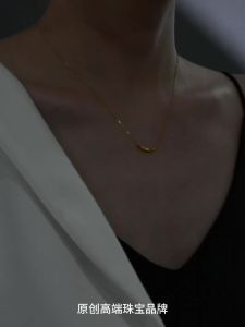18K Yellow Gold Necklace Pendant au750 Fine Jewelry Chopin necklace chain sugar beads Chain Wedding Party Anniversary Gift x632