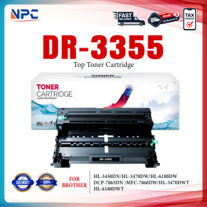 ตลับดรัม Drum DR 3355/D3355/DR3355/DR-3355 For Brother MFC-8510DN/MFC-8910DW