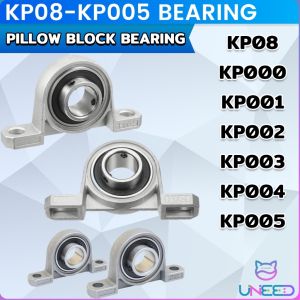 Need KP08-KP005 Pillow Block Bearing Zinc Alloy Insert Linear Bearing Shaft KP000 KP001 KP002 KP003