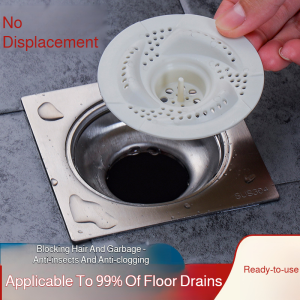 Plumbing Spinning Sewerage Hair Collection Filtration Cleaning Effective Fishing Kitchen Beautiful 日式旋涡地漏