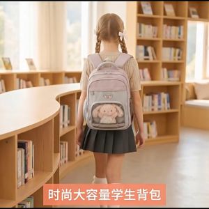 Balo học sinh tiểu học cho bé trai gái đi học cấp 1 vải oxford cao cấp màu pastel dễ thương 515