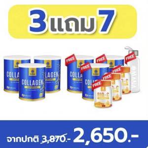 คอลลาเจนกระดูก  1 แถม 1  ของแท้ 100% MANA Collagen manacollagen มานาคอลลาเจน หัวเข่า แคลเซียม